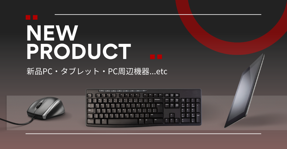 XPG ゲーミング ラージマウスパッド BATTLEGROUND XL PRIME RGB サイズ